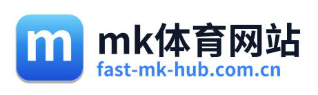 mk体育网站 Logo